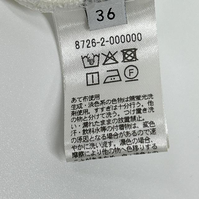 AEWEN MATOPH イウエン マトフ ワンピース 36 ホワイト レディース_4