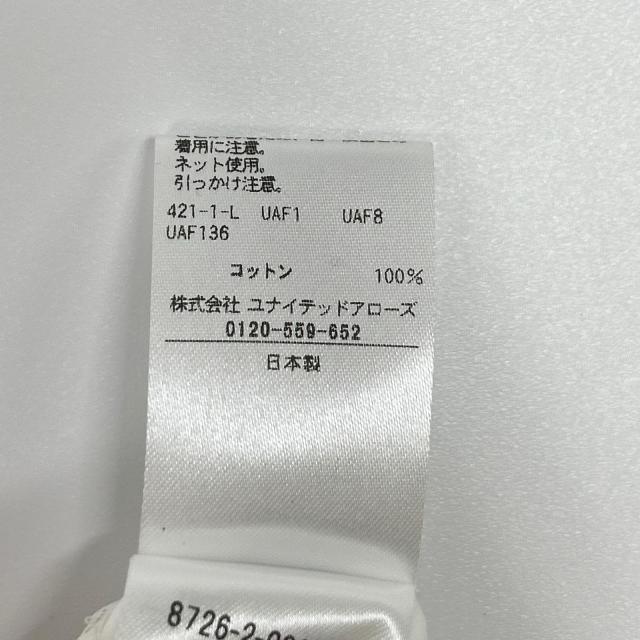 AEWEN MATOPH イウエン マトフ ワンピース 36 ホワイト レディース_5