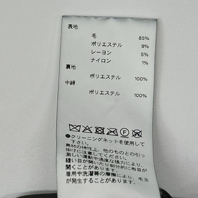 MAISON SPECIAL メゾンスペシャル コート FREE ブルー グリーン ブラック チェック レディース_8