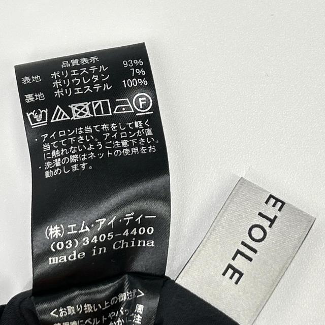 Aveniretoile アベニールエトワール ワンピース 34 ブラック レディース_4