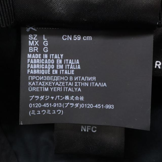 PRADA プラダ 帽子 L ブラック メンズ_8