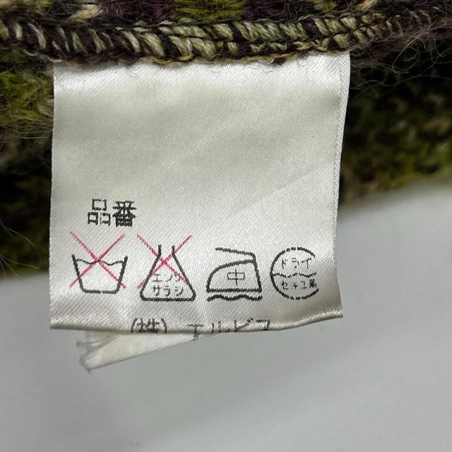 MISSONI ミッソーニ コート オレンジ×ブラウン レディース MISSONI ミッソーニ コート オレンジ×ブラウン レディース