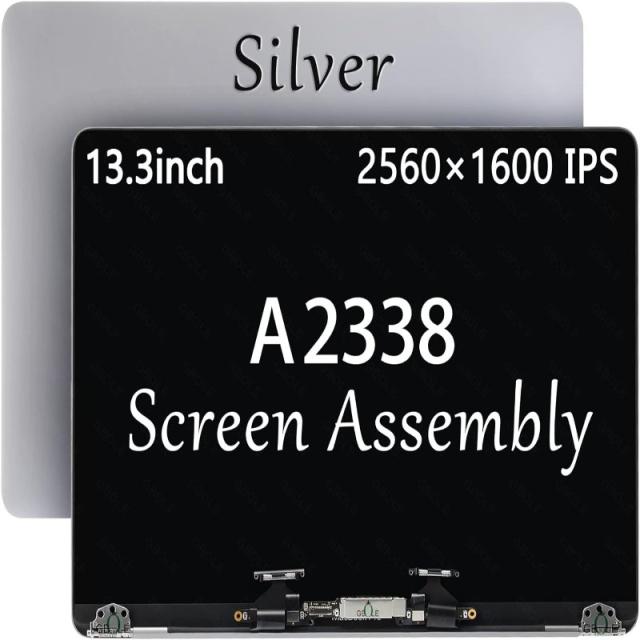 当日発送　Pro A2338 13インチ M1 2020 EMC 3578 MYD83 MYD92 MYDA2 MYDC2対応 液晶ユニット LCD上半分 上半身 上部一式　シルバー　無料交換