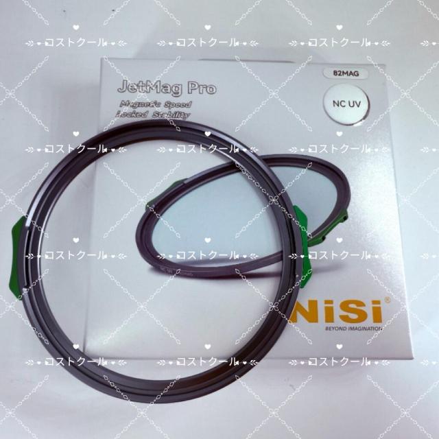 レア ハローキティ ストラップ 鈴乃屋 限定 鈴乃屋オリジナル町娘 vol.1