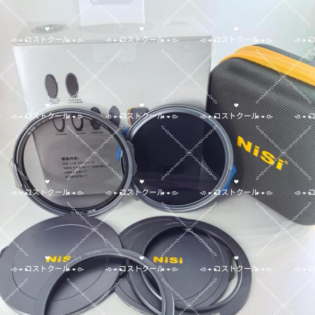 当時発送【並行輸入品】82mag Pro ジェット カメラレンズ　フィルターセット （ND1000, True Color偏光フィルター 　77mm-82mm アダプターリング フロントキャップ リアキャップ フィルターポーチ）