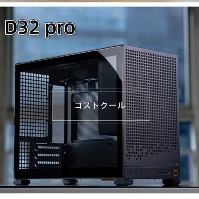 PCケース JONSBO D32 M-ATXケース (D32 PRO-ブラック)　デスクパソコン　ケース