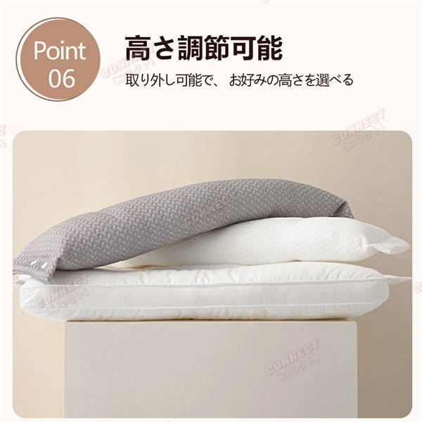 枕 まくら ストレートネック対策 夢枕 快眠枕 肩こり 首こり いびき改善 マクラ 低反発 低反発枕 肩サポート 安眠 首 体圧分散 頭痛 寝返り 高め 低め 仰向け 横向き 痛み 解消 調整可 プレゼント 洗える クリスマス プレゼント 誕生日 ギフト 敬老の日_15