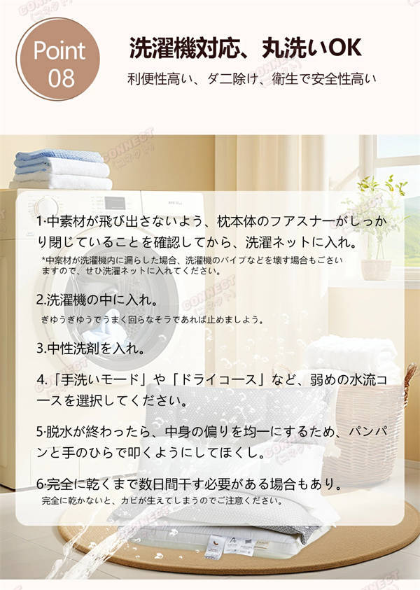 枕 まくら ストレートネック対策 夢枕 快眠枕 肩こり 首こり いびき改善 マクラ 低反発 低反発枕 肩サポート 安眠 首 体圧分散 頭痛 寝返り 高め 低め 仰向け 横向き 痛み 解消 調整可 プレゼント 洗える クリスマス プレゼント 誕生日 ギフト 敬老の日_17