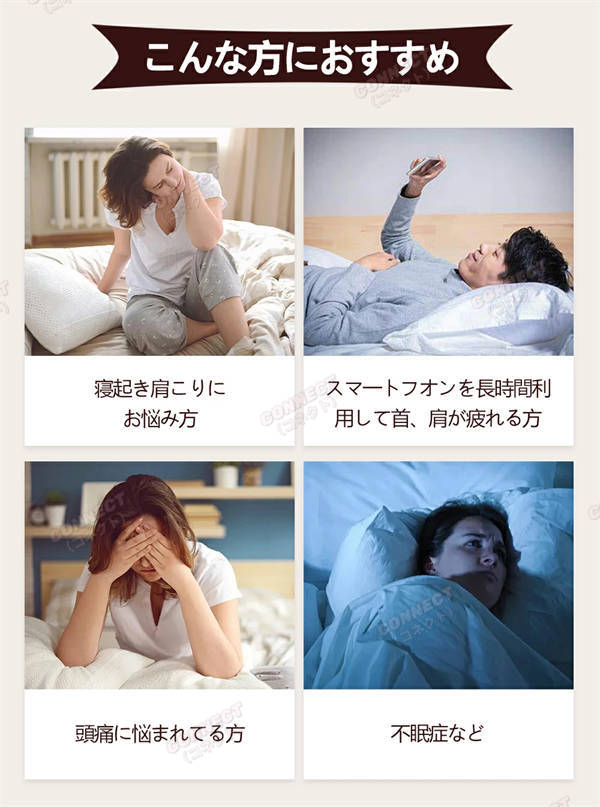 枕 まくら ストレートネック対策 夢枕 快眠枕 肩こり 首こり いびき改善 マクラ 低反発 低反発枕 肩サポート 安眠 首 体圧分散 頭痛 寝返り 高め 低め 仰向け 横向き 痛み 解消 調整可 プレゼント 洗える クリスマス プレゼント 誕生日 ギフト 敬老の日_3
