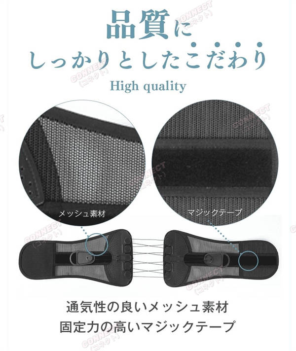 腰ベルト 骨盤ベルト 腰 サポーター コルセット 腰痛 骨盤 腰サポーター サポートベルト 腰ベルト 骨盤サポーター 腰用ベルト 産後 健康グッズ ベルト 骨盤補正 姿勢 腰痛ベルト ダイエット