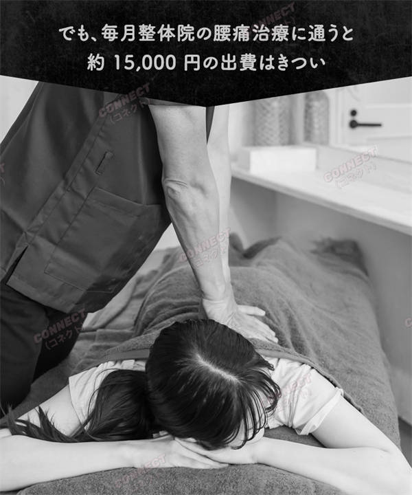 腰ベルト 骨盤ベルト 腰 サポーター コルセット 腰痛 骨盤 腰サポーター サポートベルト 腰ベルト 骨盤サポーター 腰用ベルト 産後 健康グッズ ベルト 骨盤補正 姿勢 腰痛ベルト ダイエット