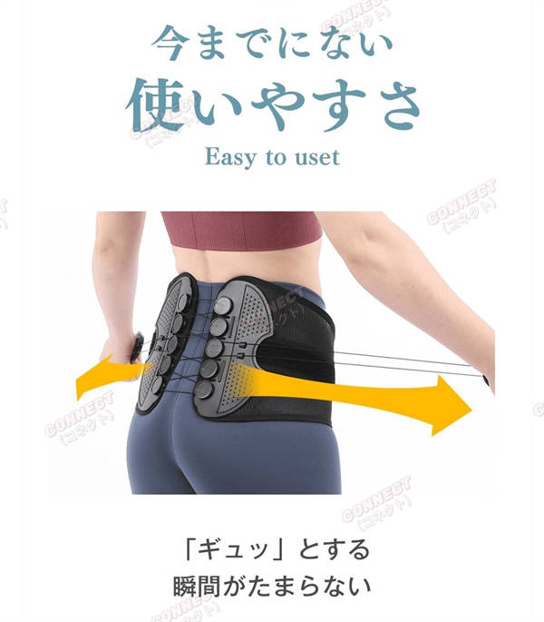 腰ベルト 骨盤ベルト 腰 サポーター コルセット 腰痛 骨盤 腰サポーター サポートベルト 腰ベルト 骨盤サポーター 腰用ベルト 産後 健康グッズ ベルト 骨盤補正 姿勢 腰痛ベルト ダイエット