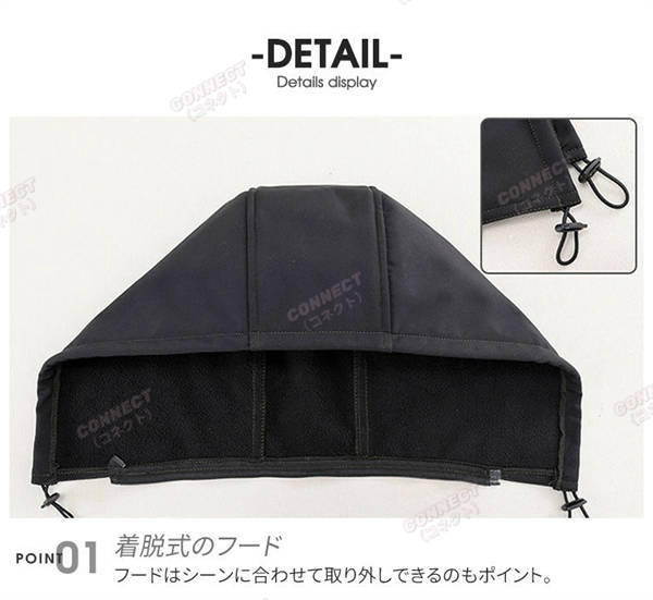 撥水 マウンテンパーカー 上下セット メンズ 裏起毛 ウインドブレーカー 上下 防寒着 上下セット ジャケット ジャンパー ミリタリー 上下セット ボアパンツ スポーツ 作業服 アウトドア 自転車 登山ウェア 釣り ゴルフ 暖かい キャンプ 秋冬 冬物_9