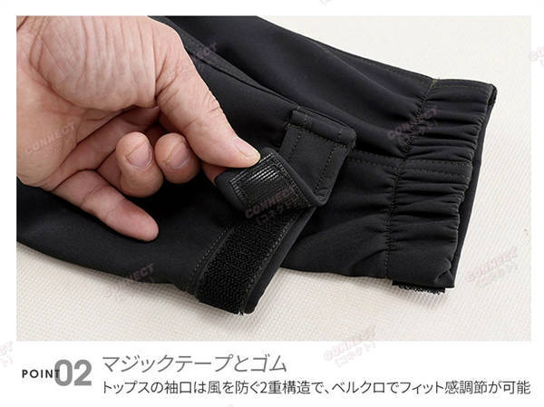 撥水 マウンテンパーカー 上下セット メンズ 裏起毛 ウインドブレーカー 上下 防寒着 上下セット ジャケット ジャンパー ミリタリー 上下セット ボアパンツ スポーツ 作業服 アウトドア 自転車 登山ウェア 釣り ゴルフ 暖かい キャンプ 秋冬 冬物_10