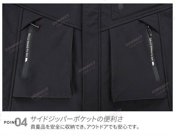撥水 マウンテンパーカー 上下セット メンズ 裏起毛 ウインドブレーカー 上下 防寒着 上下セット ジャケット ジャンパー ミリタリー 上下セット ボアパンツ スポーツ 作業服 アウトドア 自転車 登山ウェア 釣り ゴルフ 暖かい キャンプ 秋冬 冬物_12