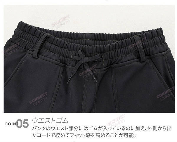 撥水 マウンテンパーカー 上下セット メンズ 裏起毛 ウインドブレーカー 上下 防寒着 上下セット ジャケット ジャンパー ミリタリー 上下セット ボアパンツ スポーツ 作業服 アウトドア 自転車 登山ウェア 釣り ゴルフ 暖かい キャンプ 秋冬 冬物_13