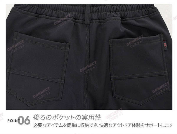 撥水 マウンテンパーカー 上下セット メンズ 裏起毛 ウインドブレーカー 上下 防寒着 上下セット ジャケット ジャンパー ミリタリー 上下セット ボアパンツ スポーツ 作業服 アウトドア 自転車 登山ウェア 釣り ゴルフ 暖かい キャンプ 秋冬 冬物_14