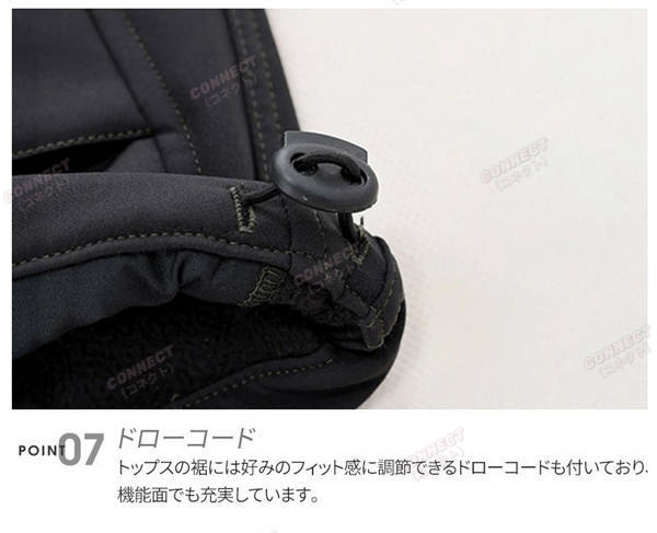 撥水 マウンテンパーカー 上下セット メンズ 裏起毛 ウインドブレーカー 上下 防寒着 上下セット ジャケット ジャンパー ミリタリー 上下セット ボアパンツ スポーツ 作業服 アウトドア 自転車 登山ウェア 釣り ゴルフ 暖かい キャンプ 秋冬 冬物_15