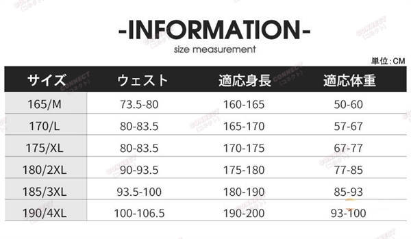 撥水 マウンテンパーカー 上下セット メンズ 裏起毛 ウインドブレーカー 上下 防寒着 上下セット ジャケット ジャンパー ミリタリー 上下セット ボアパンツ スポーツ 作業服 アウトドア 自転車 登山ウェア 釣り ゴルフ 暖かい キャンプ 秋冬 冬物_1