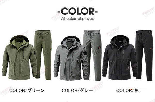 撥水 マウンテンパーカー 上下セット メンズ 裏起毛 ウインドブレーカー 上下 防寒着 上下セット ジャケット ジャンパー ミリタリー 上下セット ボアパンツ スポーツ 作業服 アウトドア 自転車 登山ウェア 釣り ゴルフ 暖かい キャンプ 秋冬 冬物_2