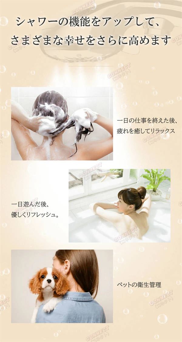 シャワーヘッド マイクロナノバブル 節水70％ ミスト 手元止水 6段階水流 美髪 肌ケア 美肌 増圧 毛穴汚れ除去 保温 保湿 節水 高洗浄力 シャワー 高水圧 ナノバブルシャワーヘッド ギフト 母の日 父の日 プレゼント 送料無料_16