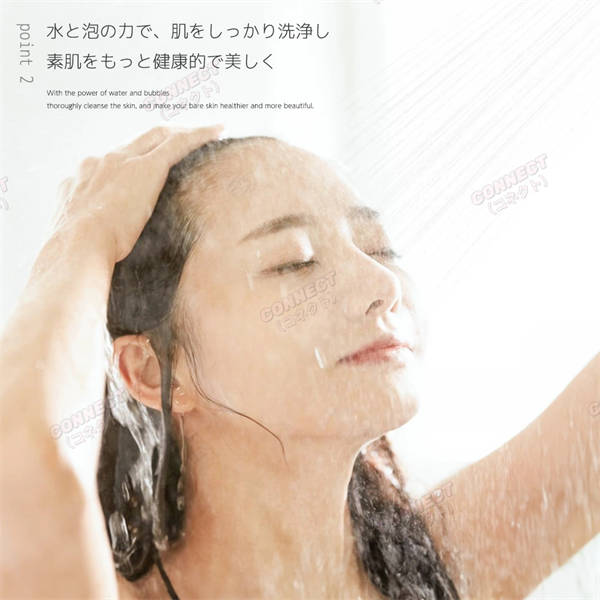 シャワーヘッド マイクロナノバブル 節水70％ ミスト 手元止水 6段階水流 美髪 肌ケア 美肌 増圧 毛穴汚れ除去 保温 保湿 節水 高洗浄力 シャワー 高水圧 ナノバブルシャワーヘッド ギフト 母の日 父の日 プレゼント 送料無料_5