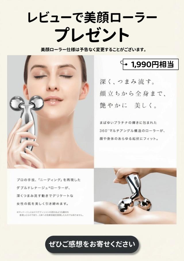 シャワーヘッド マイクロナノバブル 節水70％ ミスト 手元止水 6段階水流 美髪 肌ケア 美肌 増圧 毛穴汚れ除去 保温 保湿 節水 高洗浄力 シャワー 高水圧 ナノバブルシャワーヘッド ギフト 母の日 父の日 プレゼント 送料無料_18