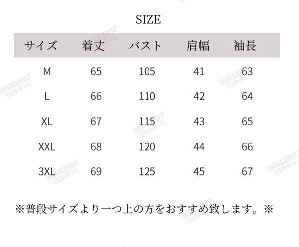 中綿ジャケット レディース キルティング アウター フード付き 配色 ブルゾン 切り替えデザイン 冬 中綿コート 軽量アウター 防寒 あったかジャケット キルトジャケット 立体キルティング_19