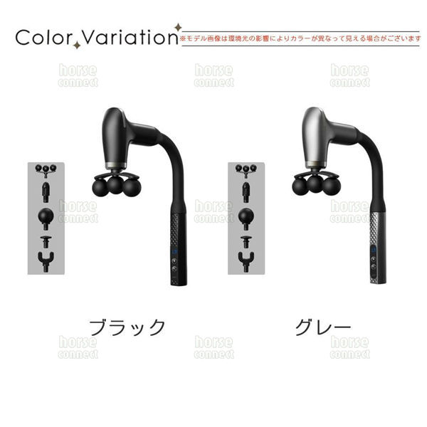 マッサージガン 筋膜リリースガン 背中 マッサージ機 Type-C充電式 家庭用 5種類のヘッド 電動ガン 首 腰 軽量 アーム付き プレゼント_9