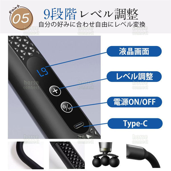 マッサージガン 筋膜リリースガン 背中 マッサージ機 Type-C充電式 家庭用 5種類のヘッド 電動ガン 首 腰 軽量 アーム付き プレゼント_6