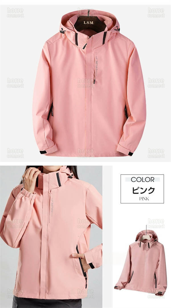 ウインドブレーカー メンズ マウンテンパーカー 秋 アウター ウインドブレーカー レディース 春服 大きいサイズ 男女兼用 無地 撥水耐汚 防水 防風 薄手 軽量 ジャンパー ライトジャケット ブルゾン 帽子取り アウトドア 通勤通学 旅行 登山 春用_16