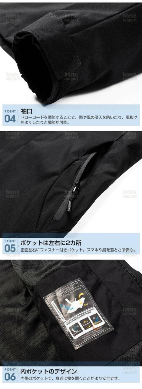 ウインドブレーカー メンズ マウンテンパーカー 秋 アウター ウインドブレーカー レディース 春服 大きいサイズ 男女兼用 無地 撥水耐汚 防水 防風 薄手 軽量 ジャンパー ライトジャケット ブルゾン 帽子取り アウトドア 通勤通学 旅行 登山 春用_7