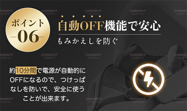 ネックマッサージャー ヒーター付 3D 首マッサージ コードレス usb充電式 軽量 強度調節 低騒音 肩こりマッサージ 肩こり 首こり ネックマッサージ マッサージャー 振動 肩もみ_12