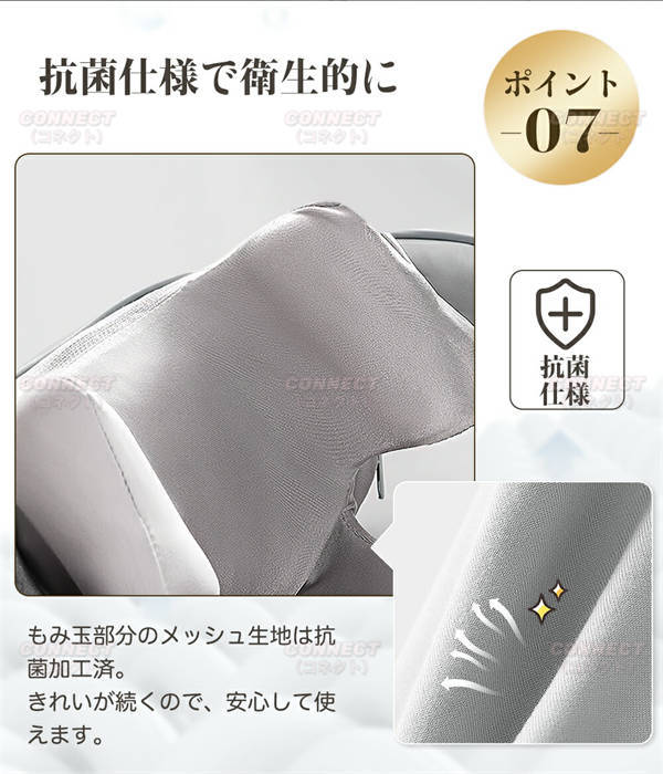 ネックマッサージャー ヒーター付 3D 首マッサージ コードレス usb充電式 軽量 強度調節 低騒音 肩こりマッサージ 肩こり 首こり ネックマッサージ マッサージャー 振動 肩もみ_13