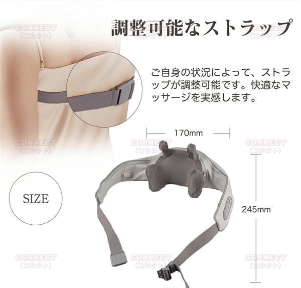 ネックマッサージャー ヒーター付 3D 首マッサージ コードレス usb充電式 軽量 強度調節 低騒音 肩こりマッサージ 肩こり 首こり ネックマッサージ マッサージャー 振動 肩もみ_16