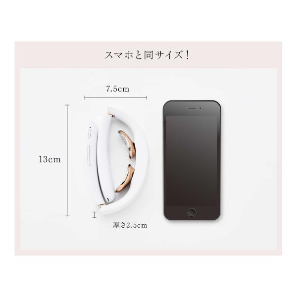 WAVEWAVE ポケットヒートネックII 1台 セブンウェイブ EMS機能 16段階