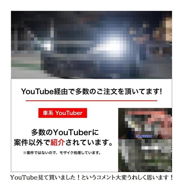 【専用倉庫から即日発送！】 MG33S 前期 後期 モコ LEDヘッドライト H4 LED ヘッド ライト バルブ 簡単に LED化 ロービーム / ハイビーム / カスタム パーツ 明るい H4 Hi/Lo ホワイト 白 2個セット ドレスアップ オススメ