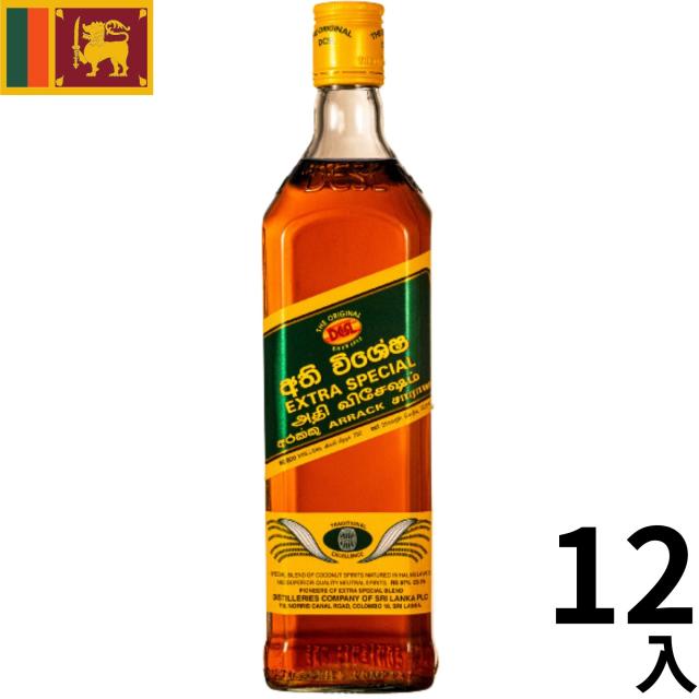 エクストラ スペシャル アラック スピリッツ 750ml 12本 瓶 スリランカ 正規輸入品 海外 ギフト プレゼント お中元 お歳暮 Arrack Extra Special Sri Lanka
