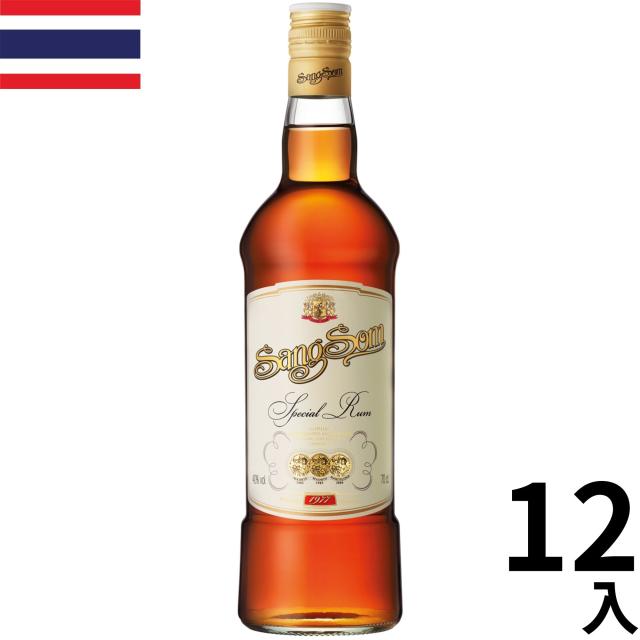 センソム ラム 700ml 12本 瓶 タイ 正規輸入品 海外 ギフト プレゼント お中元 お歳暮 Rum SangSom Thailand