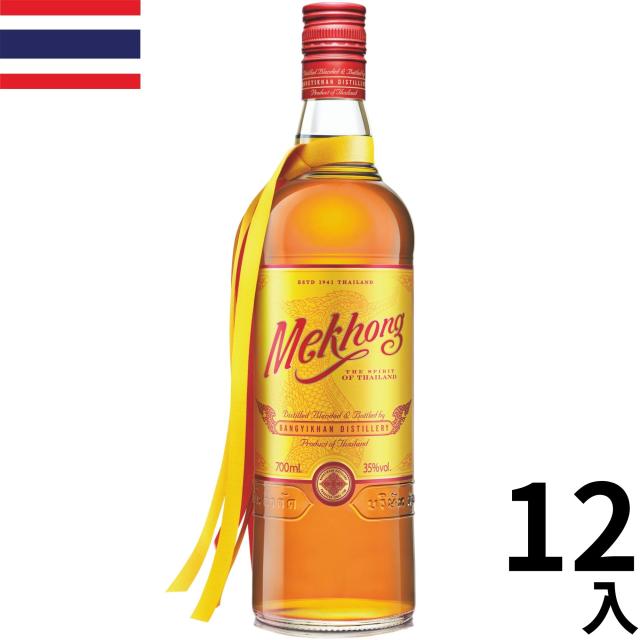 メコン スピリッツ 700ml 12本 瓶 タイ 正規輸入品 海外 ギフト プレゼント お中元 お歳暮 Spirit Mekhong Thailand