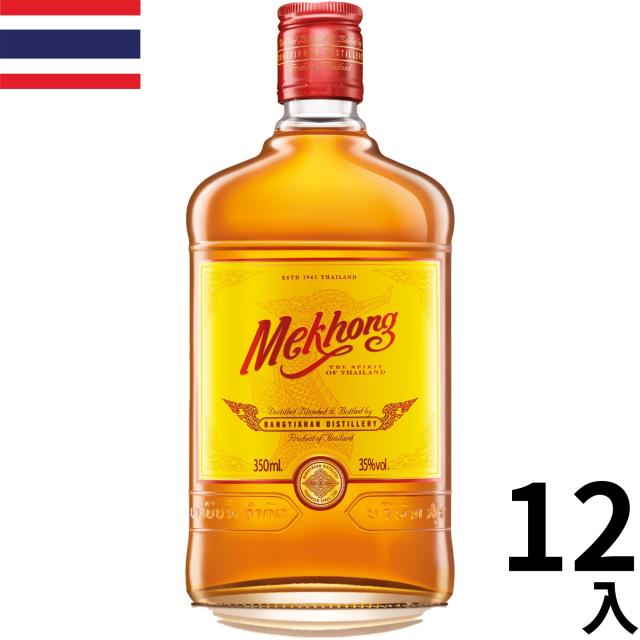 メコン スピリッツ 350ml 12本 小瓶 タイ 正規輸入品 海外 ギフト プレゼント お中元 お歳暮 Spirit Mekhong Thailand