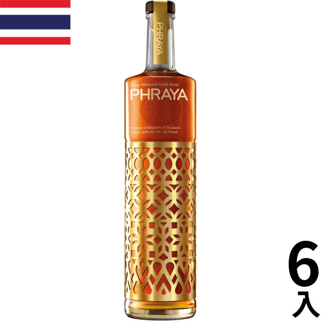 プラヤ ゴールド ラム 700ml 6本 瓶 タイ 正規輸入品 海外 ギフト プレゼント お中元 お歳暮 Rum Phraya Gold Thailand