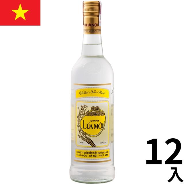 ルアモイ ウォッカ 700ml 12本 ベトナム Alc.40% 正規輸入品 海外 ギフト プレゼント お中元 お歳暮 Lua Moi Vodka Vietnam