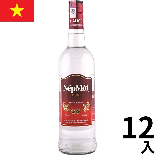 ネプモイ ウォッカ 700ml 12本 ベトナム Alc.40% 正規輸入品 海外 ギフト プレゼント お中元 お歳暮 Nep Moi Vodka Vietnam