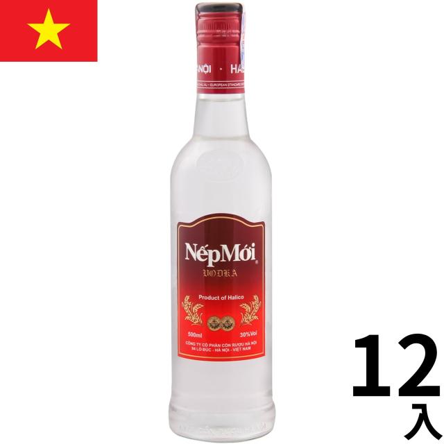 ネプモイ ウォッカ 500ml 12本 ベトナム Alc.30% 正規輸入品 海外 ギフト プレゼント お中元 お歳暮 Nep Moi Vodka Vietnam