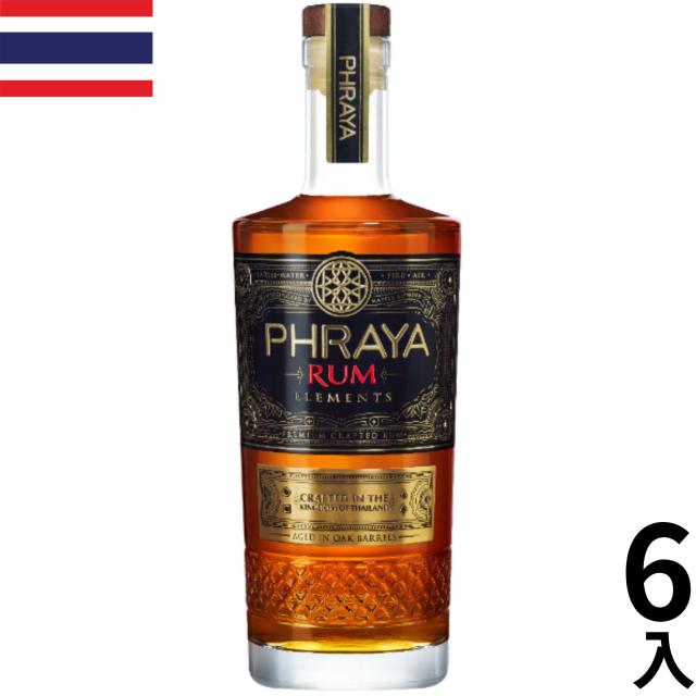プラヤ エレメント ラム 700ml 6本 瓶 タイ 正規輸入品 海外 ギフト プレゼント お中元 お歳暮 Rum Phraya Elements Thailand