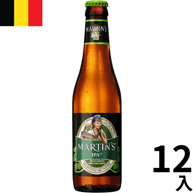 マーティンズIPA 55 ビール 330ml 12本 瓶 ベルギー ピルスナー 正規輸入品 海外 ギフト プレゼント お中元 お歳暮 クラフト 8,094円