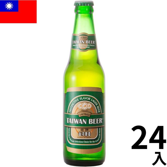 台湾 金牌 ビール 330ml 24本 瓶 台湾 ピルスナー 正規輸入品 海外 ギフト プレゼント お中元 お歳暮 Taiwan Beer 8,863円