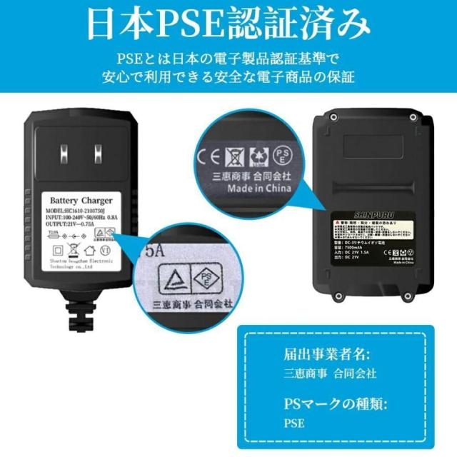 【品質保証】電動除雪機 除雪機 家庭用 雪かき そり式 スコップ 除雪幅30cm 除雪器具 電動除雪スコップ ショベル 雪かき機 小型 シャベル 除雪 軽量 便利 雪飛ばし パワフル_16