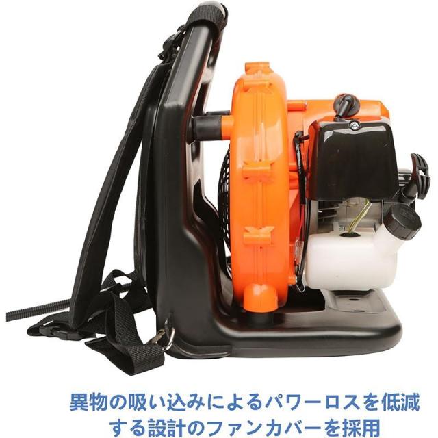 品質保証★エンジンブロワー 背負い式 最強42.7cc 2サイクル ガソリンエンジンブロワー 落ち葉掃除機 ハイパワー ブロア 枯葉 消火器 送風機 除雪機_5